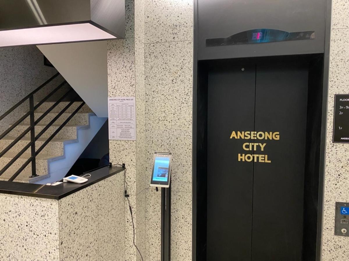 Anseong City Hotel Exterior photo